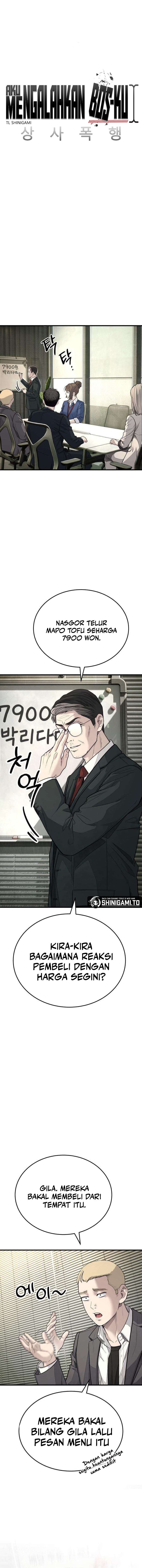 I Beat Up My Boss Chapter 11