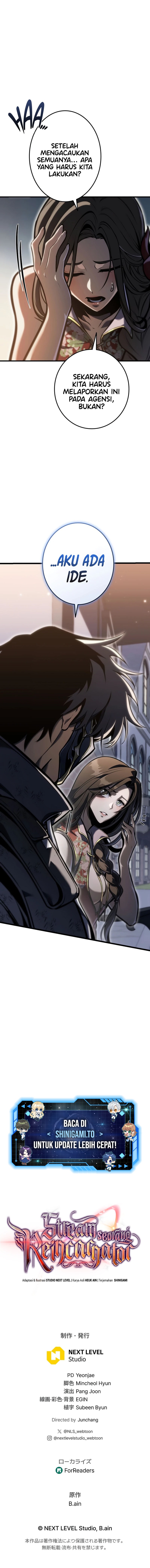 Reincarnator’s Stream Chapter 48