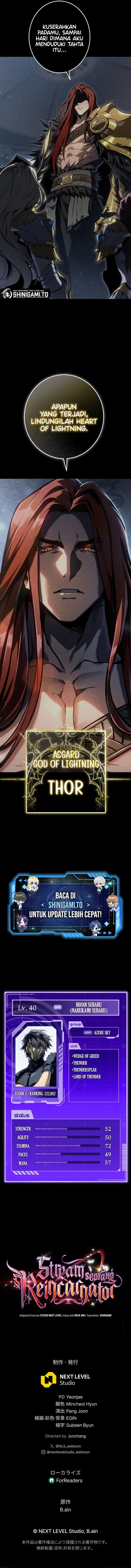 Reincarnator’s Stream Chapter 52
