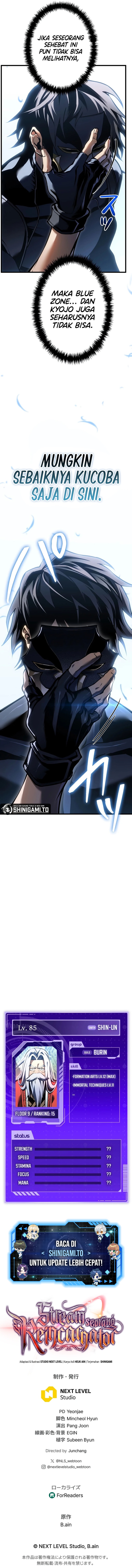 Reincarnator’s Stream Chapter 50