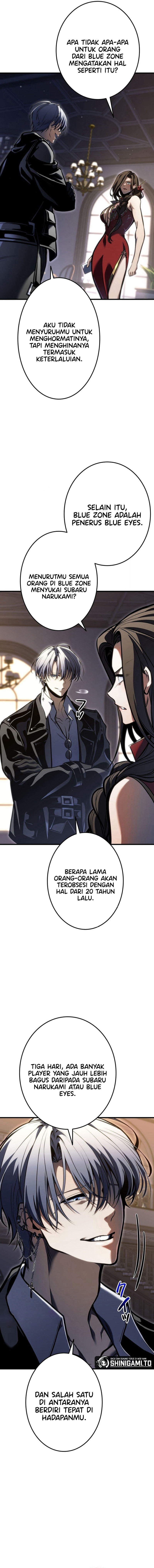 Reincarnator’s Stream Chapter 47