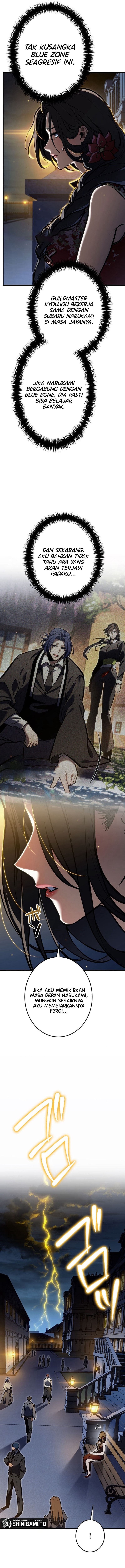 Reincarnator’s Stream Chapter 47