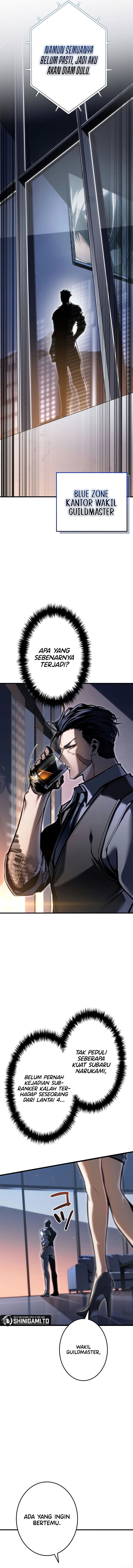 Reincarnator’s Stream Chapter 49