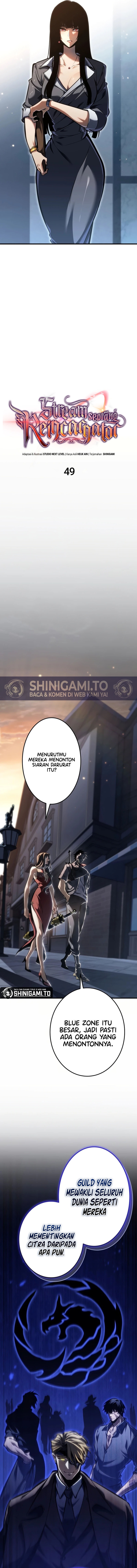 Reincarnator’s Stream Chapter 49