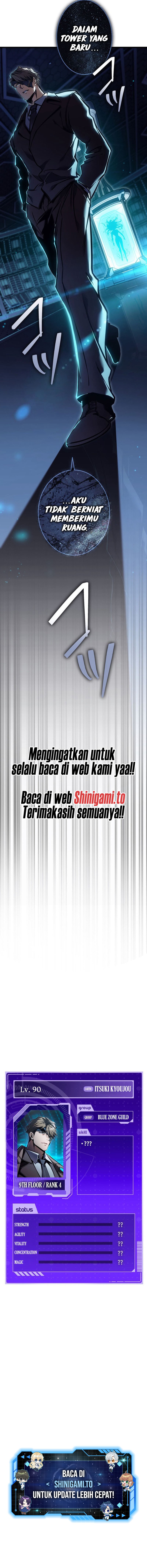 Reincarnator’s Stream Chapter 53