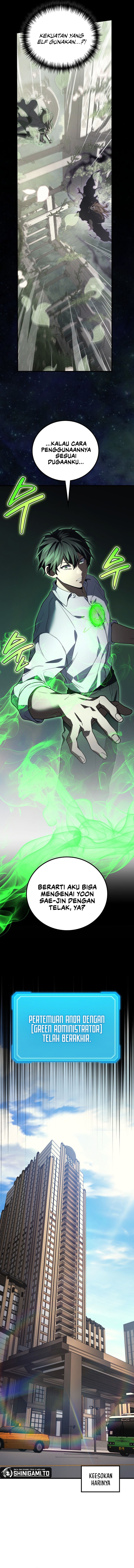 The Martial God Who Regressed To Level 2 Chapter 116
