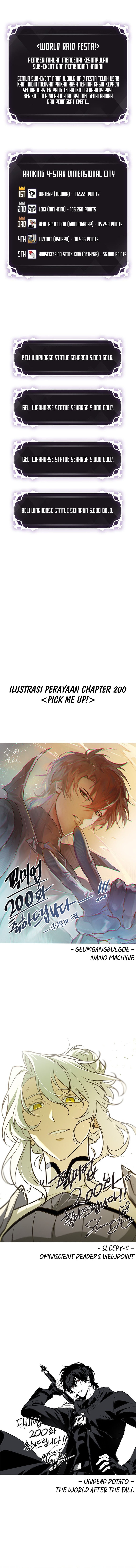 Pick Me Up Chapter 200