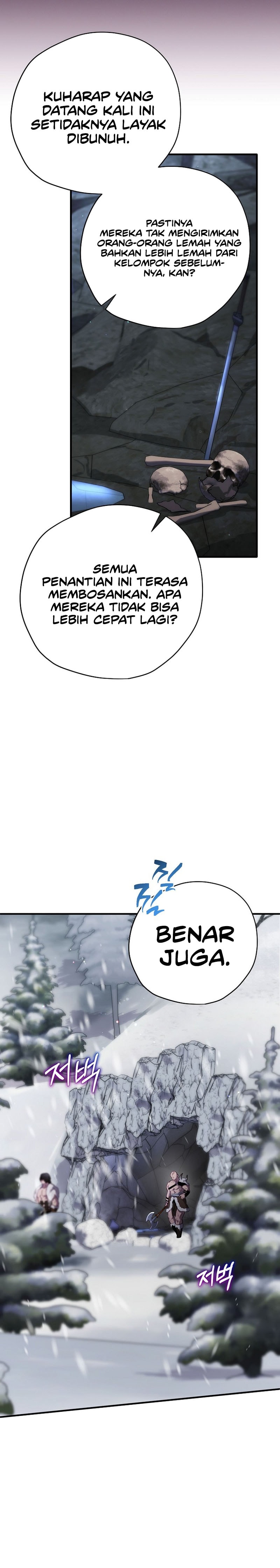 Ending Maker Chapter 75