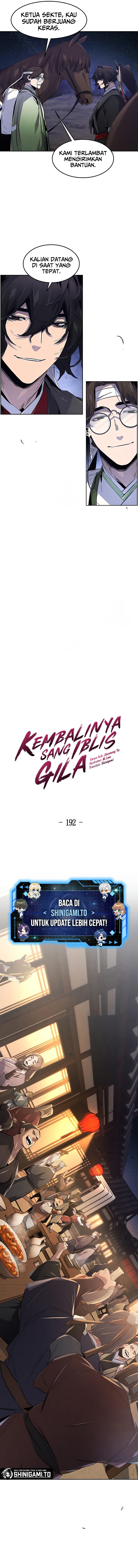 The Return Of the Crazy Demon Chapter 192