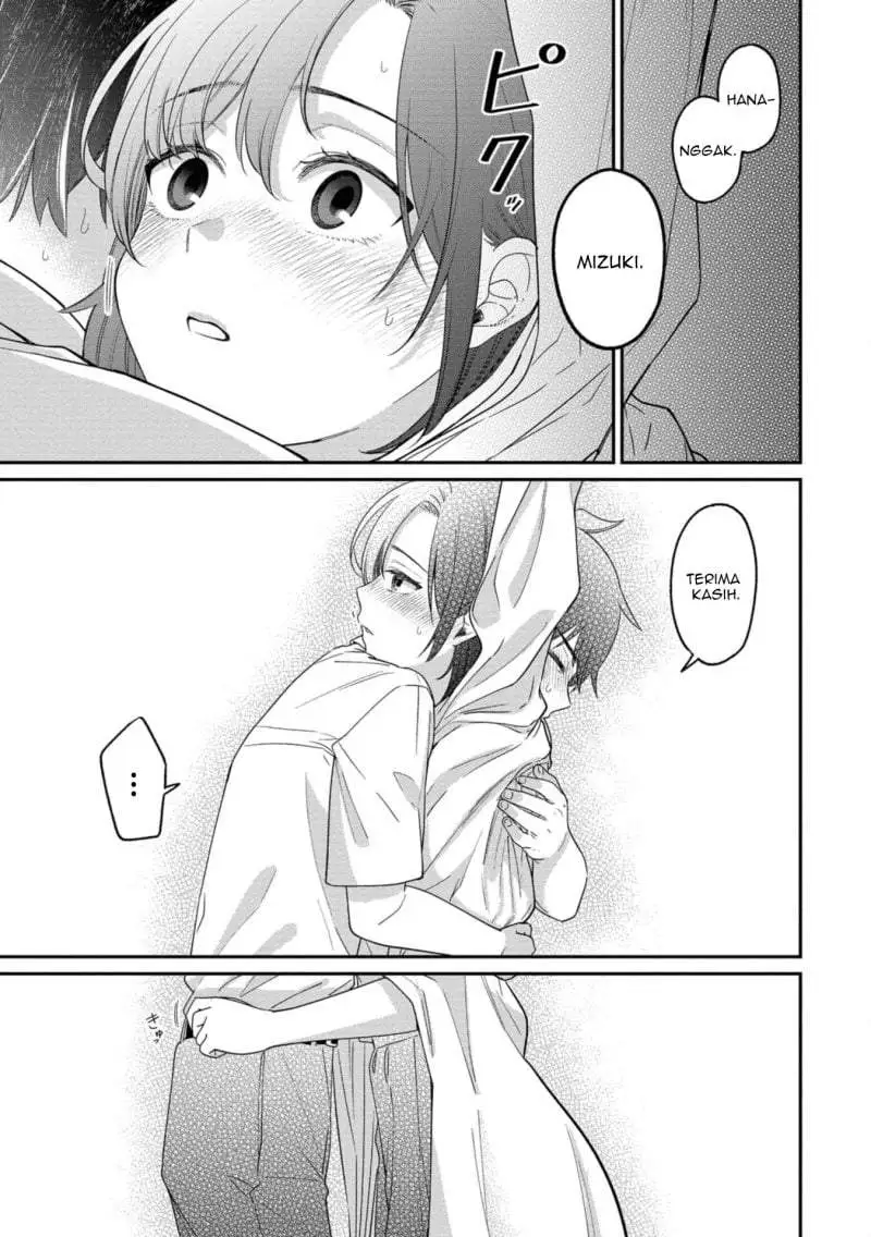Kimi no Kokoro wo Kanjitai Chapter 14