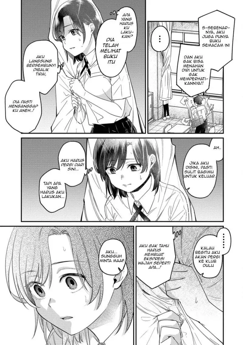 Kimi no Kokoro wo Kanjitai Chapter 14