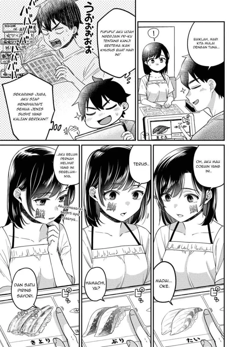 Kimi no Kokoro wo Kanjitai Chapter 15