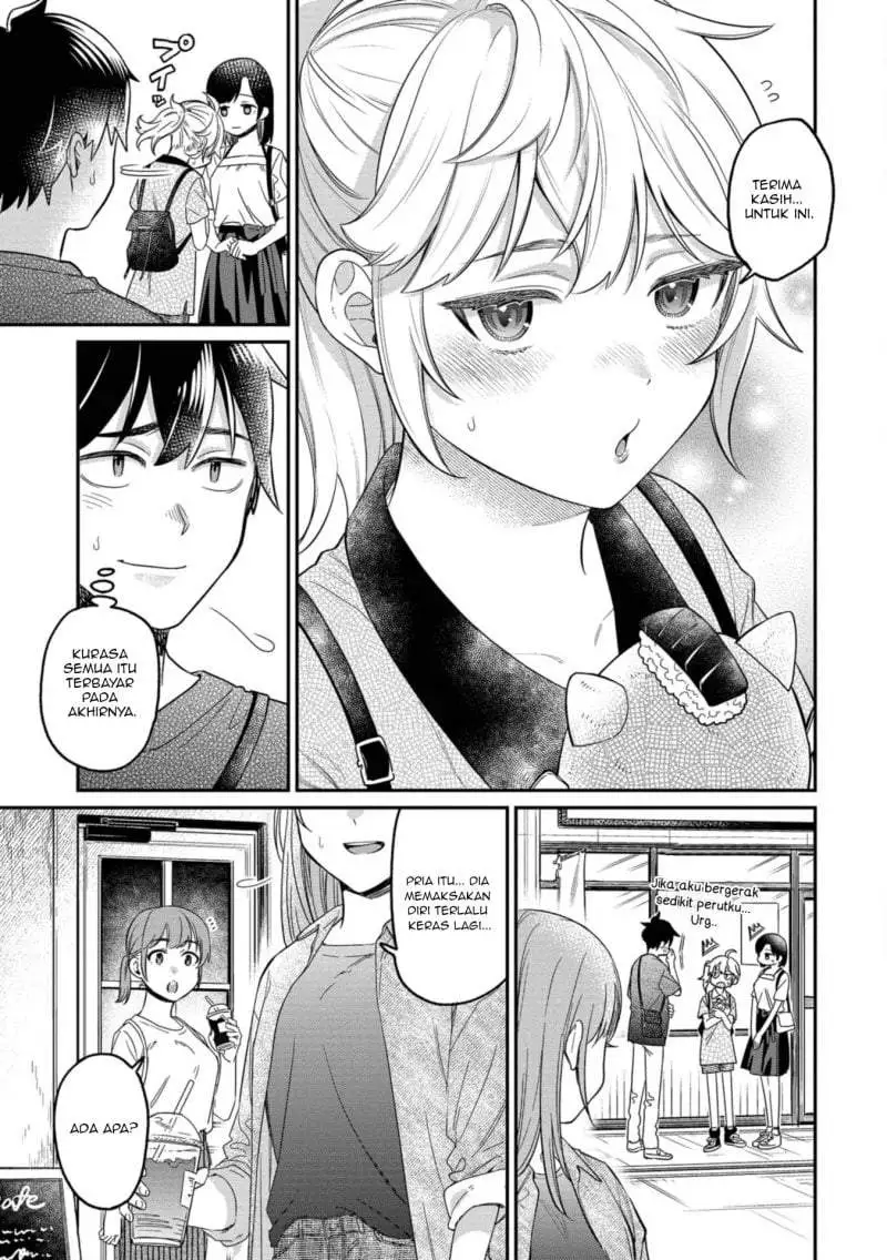 Kimi no Kokoro wo Kanjitai Chapter 15