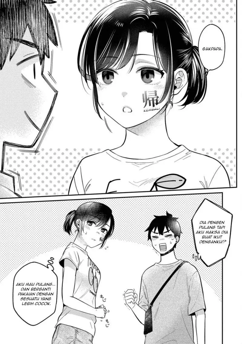 Kimi no Kokoro wo Kanjitai Chapter 16