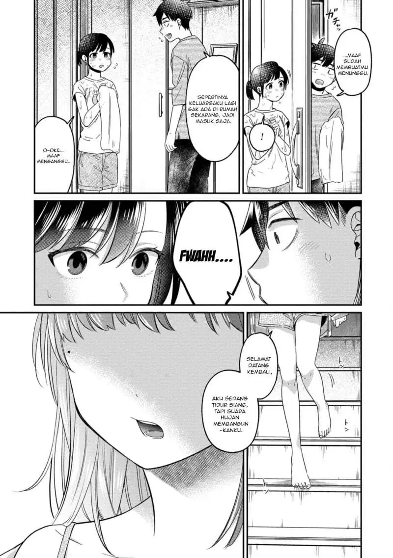 Kimi no Kokoro wo Kanjitai Chapter 16
