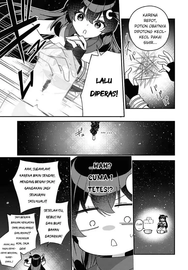 Ato wa Gojiyuu ni Douzo! ~Tutorial de Kami-sama ga Last Boss wo Taoshi Chatta node Watashi wa Suki Houdai Ikiteiku~ Chapter 12