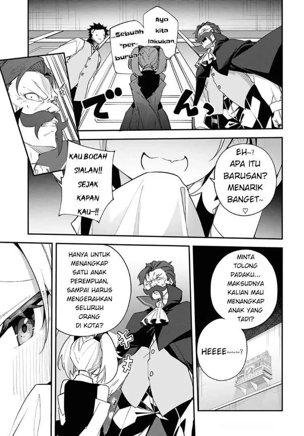 Ato wa Gojiyuu ni Douzo! ~Tutorial de Kami-sama ga Last Boss wo Taoshi Chatta node Watashi wa Suki Houdai Ikiteiku~ Chapter 13