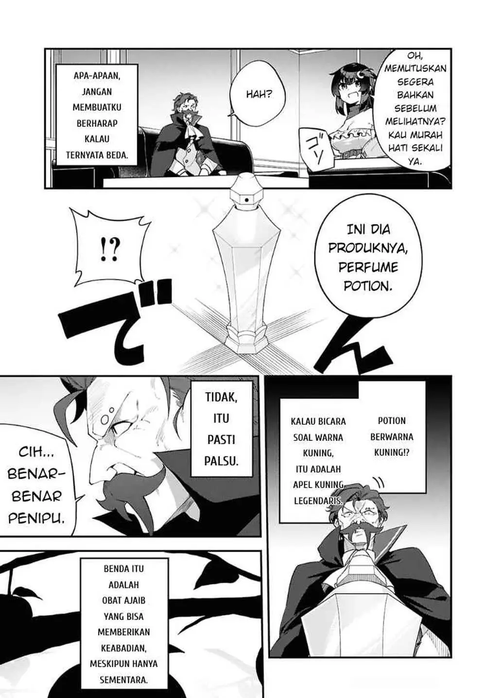 Ato wa Gojiyuu ni Douzo! ~Tutorial de Kami-sama ga Last Boss wo Taoshi Chatta node Watashi wa Suki Houdai Ikiteiku~ Chapter 13