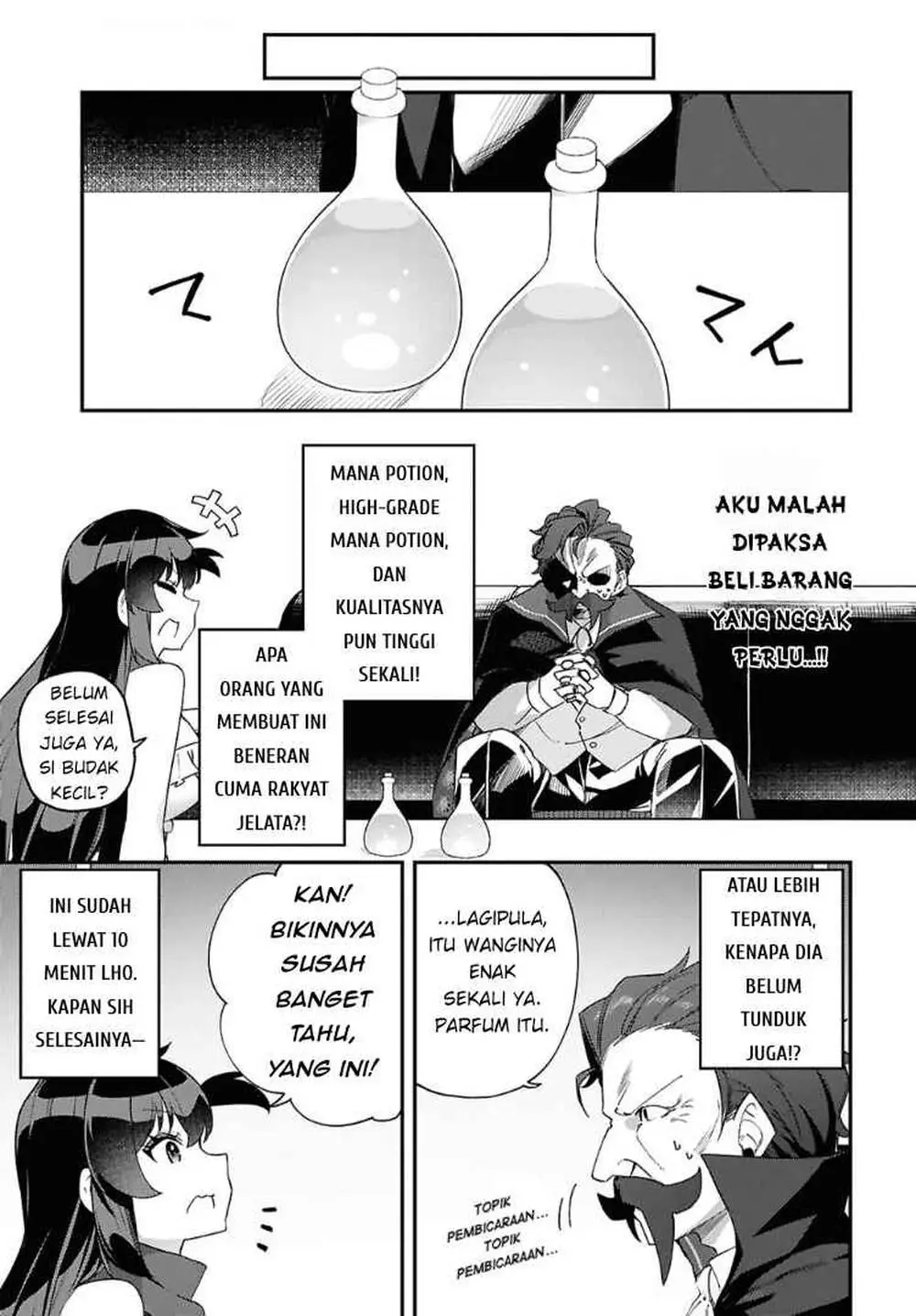 Ato wa Gojiyuu ni Douzo! ~Tutorial de Kami-sama ga Last Boss wo Taoshi Chatta node Watashi wa Suki Houdai Ikiteiku~ Chapter 13