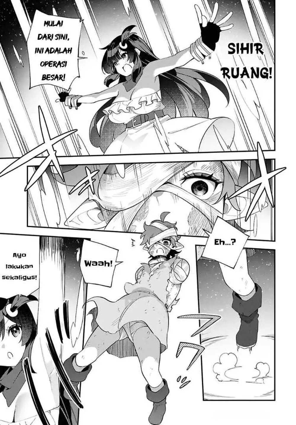 Ato wa Gojiyuu ni Douzo! ~Tutorial de Kami-sama ga Last Boss wo Taoshi Chatta node Watashi wa Suki Houdai Ikiteiku~ Chapter 14