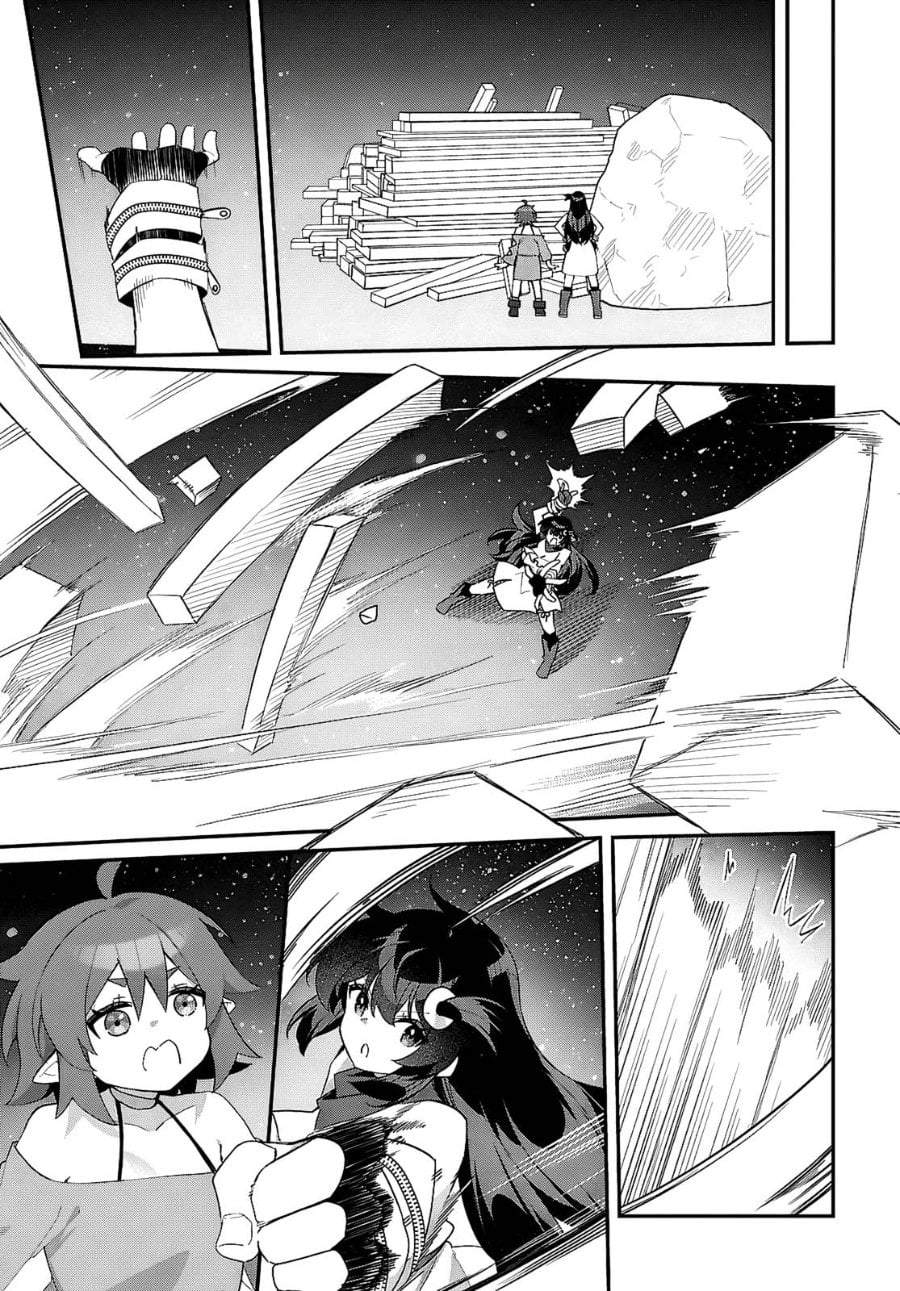 Ato wa Gojiyuu ni Douzo! ~Tutorial de Kami-sama ga Last Boss wo Taoshi Chatta node Watashi wa Suki Houdai Ikiteiku~ Chapter 15