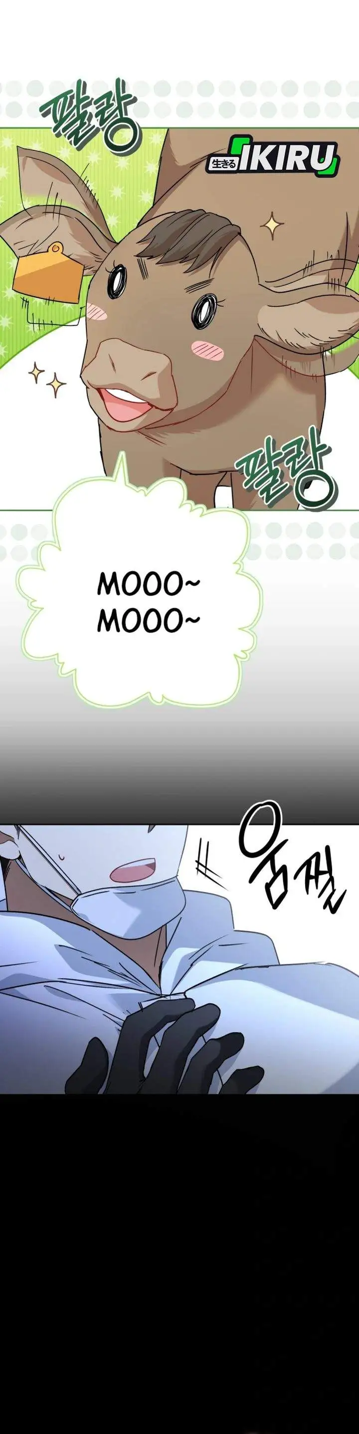 Hello? Veterinarian Chapter 133