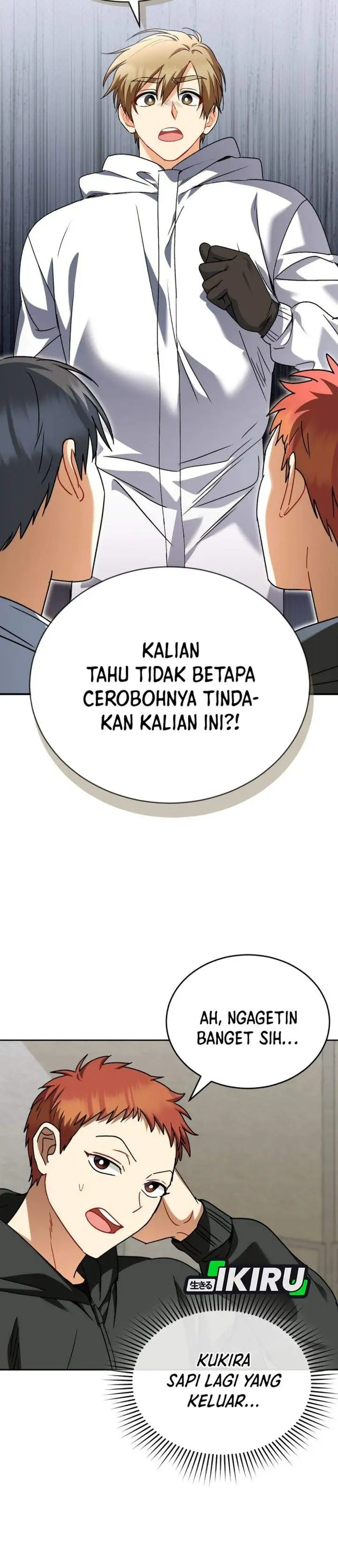 Hello? Veterinarian Chapter 134