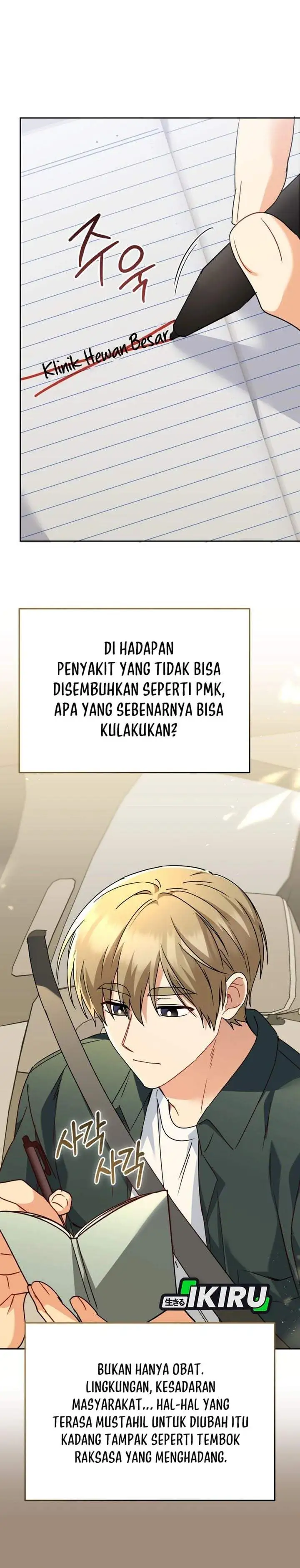 Hello? Veterinarian Chapter 135