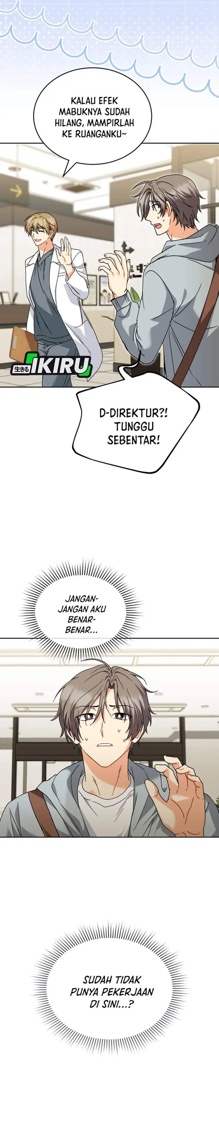 Hello? Veterinarian Chapter 137
