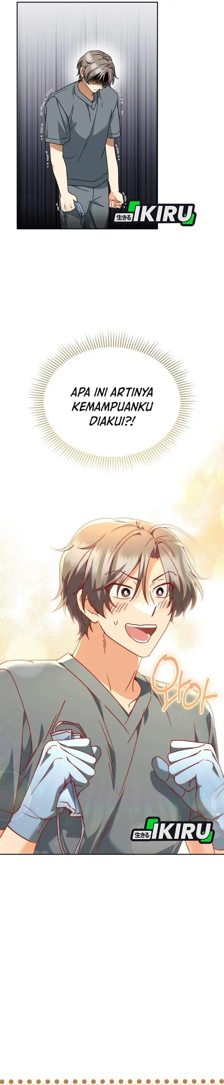 Hello? Veterinarian Chapter 138