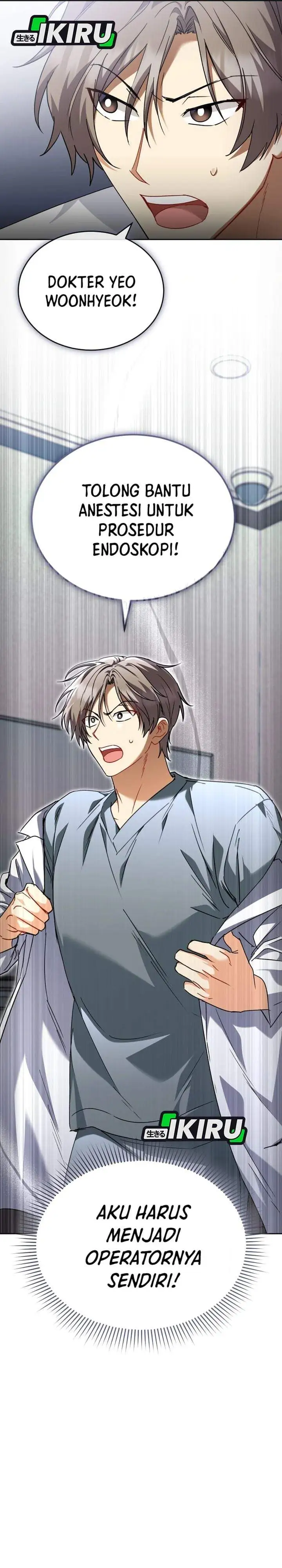 Hello? Veterinarian Chapter 138