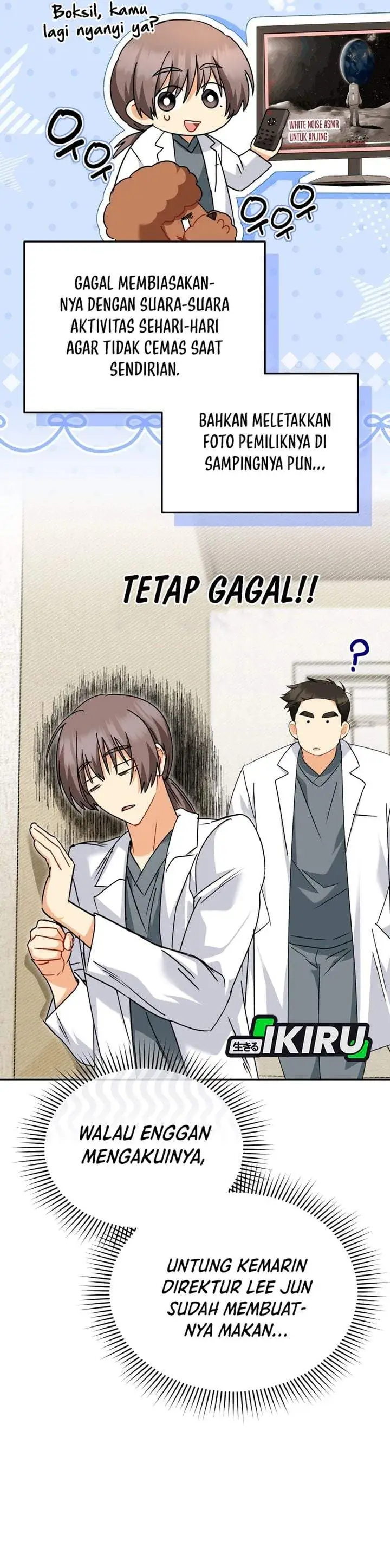 Hello? Veterinarian Chapter 139