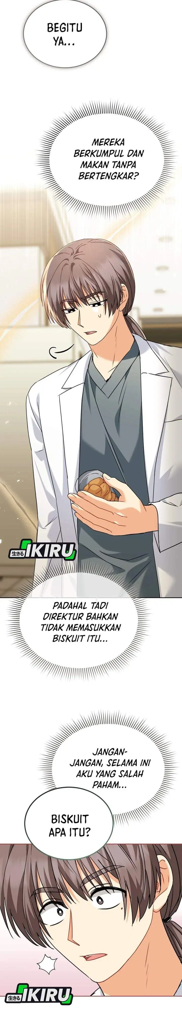 Hello? Veterinarian Chapter 139