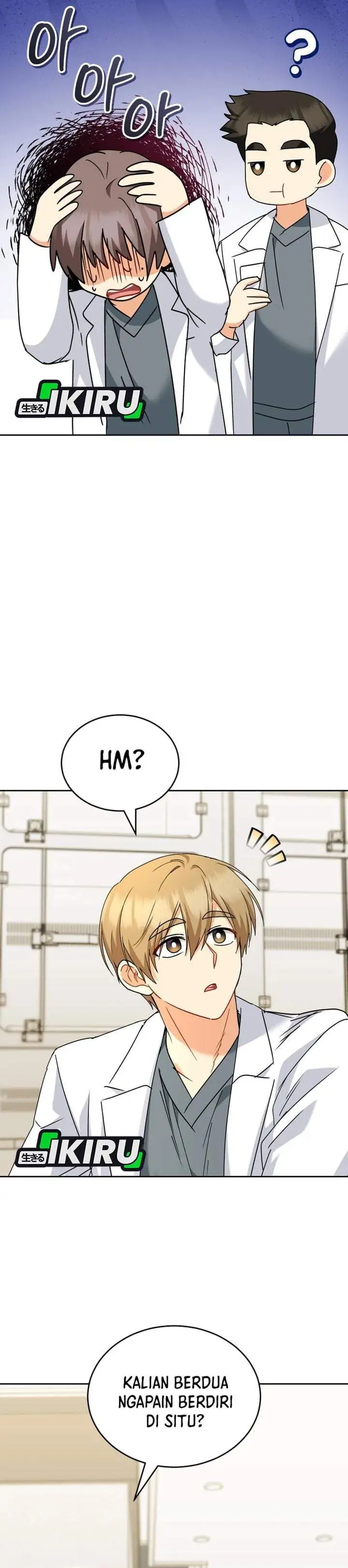Hello? Veterinarian Chapter 139