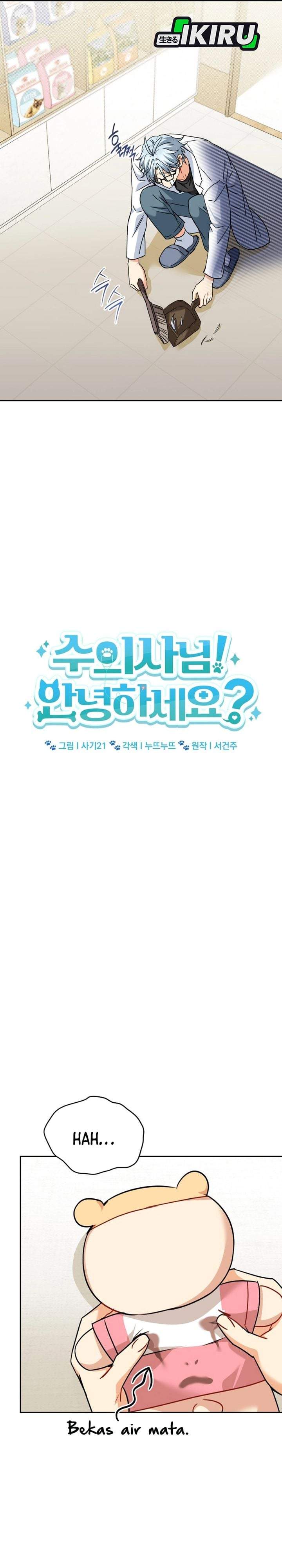 Hello? Veterinarian Chapter 140