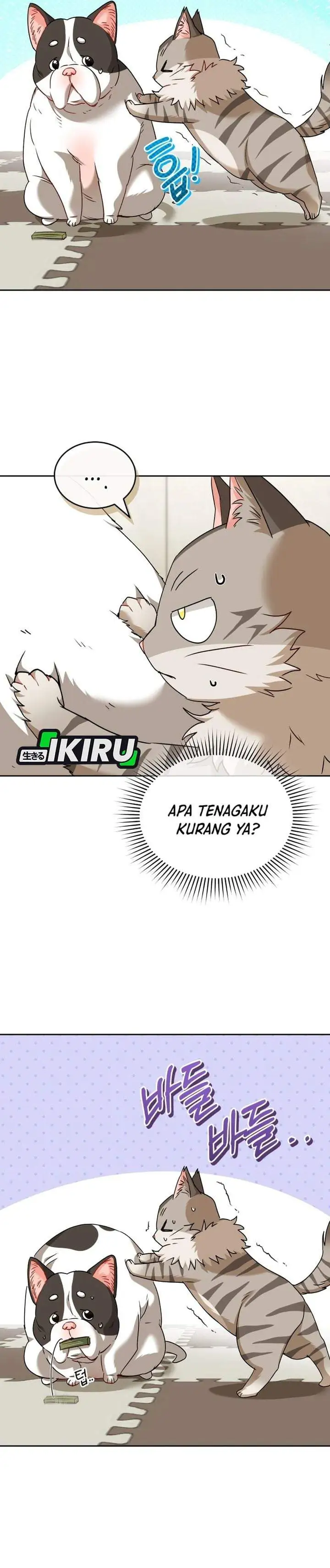 Hello? Veterinarian Chapter 141