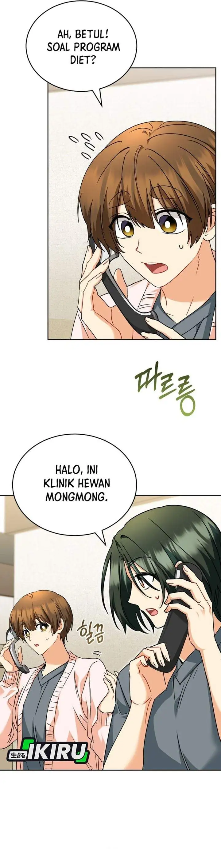 Hello? Veterinarian Chapter 141