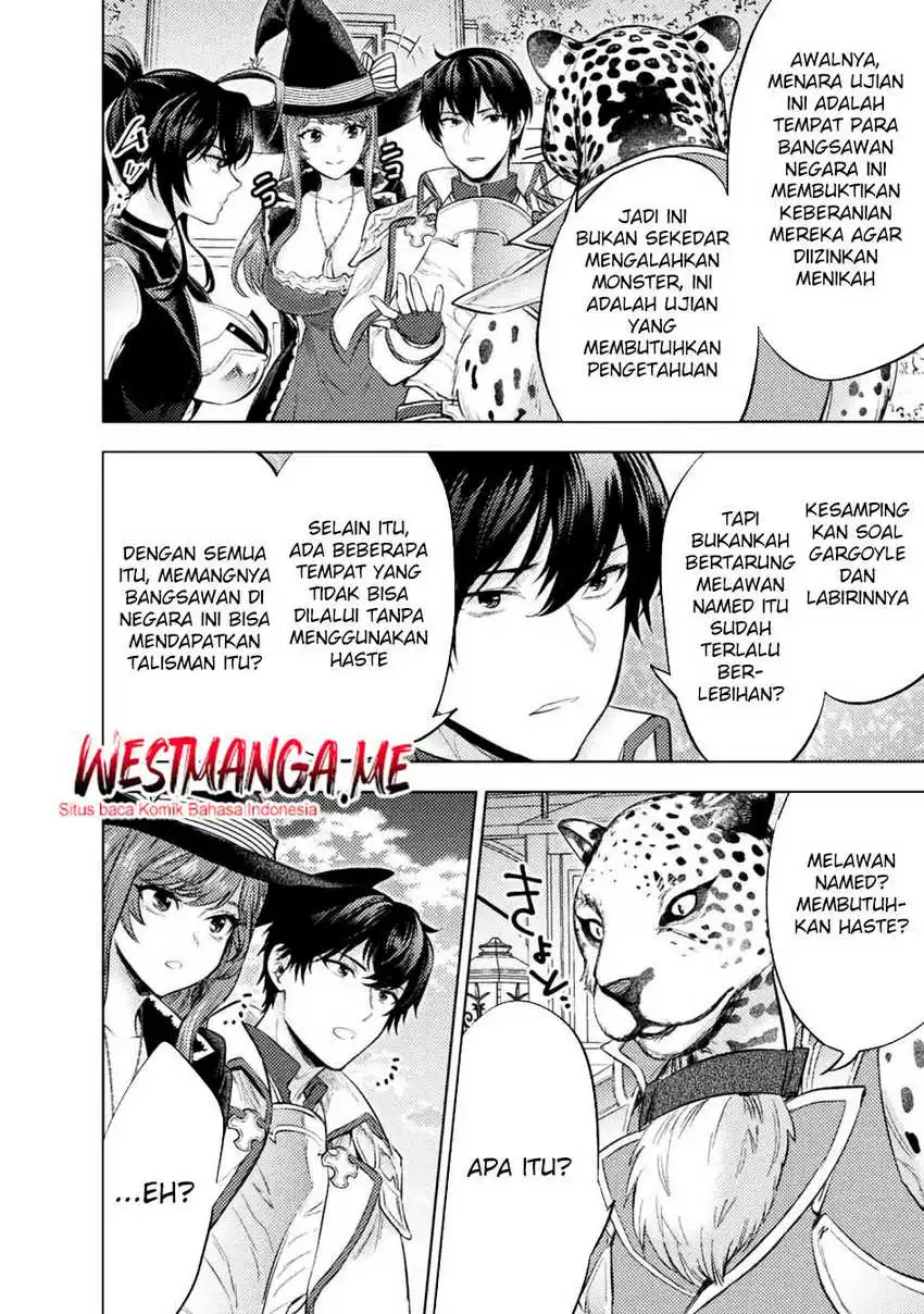 Bijo to Kenja to Majin no Ken Chapter 38