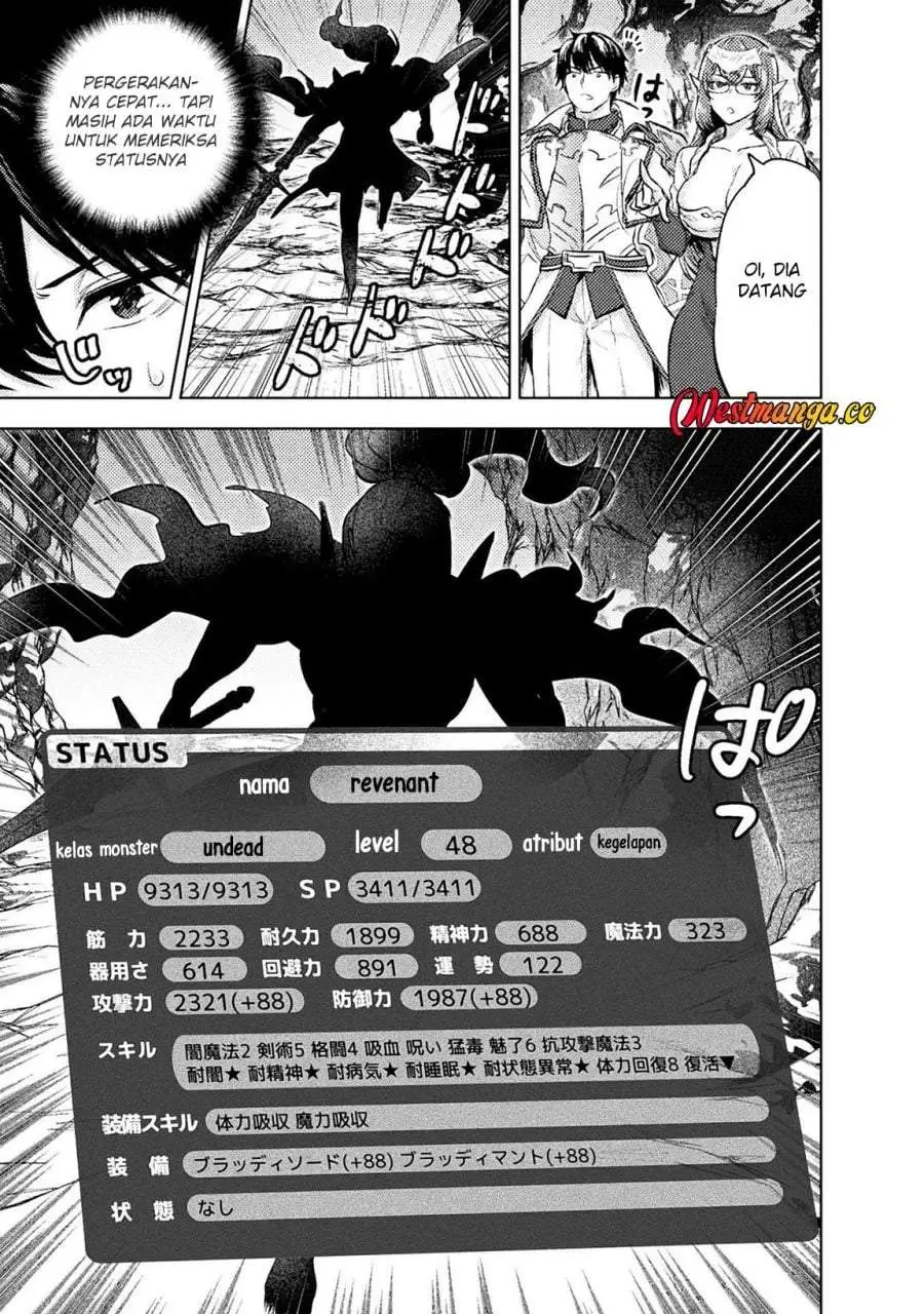 Bijo to Kenja to Majin no Ken Chapter 41