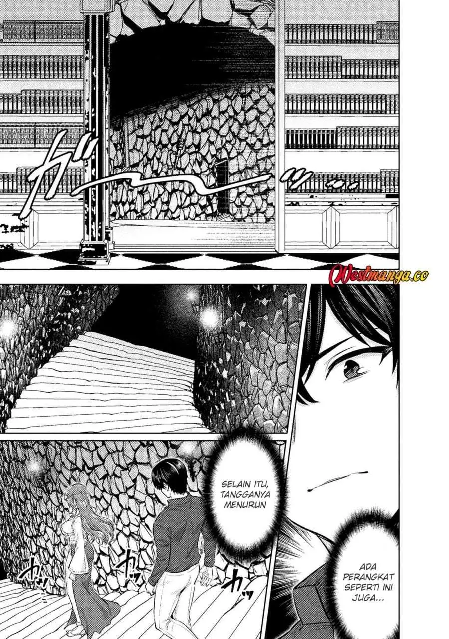 Bijo to Kenja to Majin no Ken Chapter 41