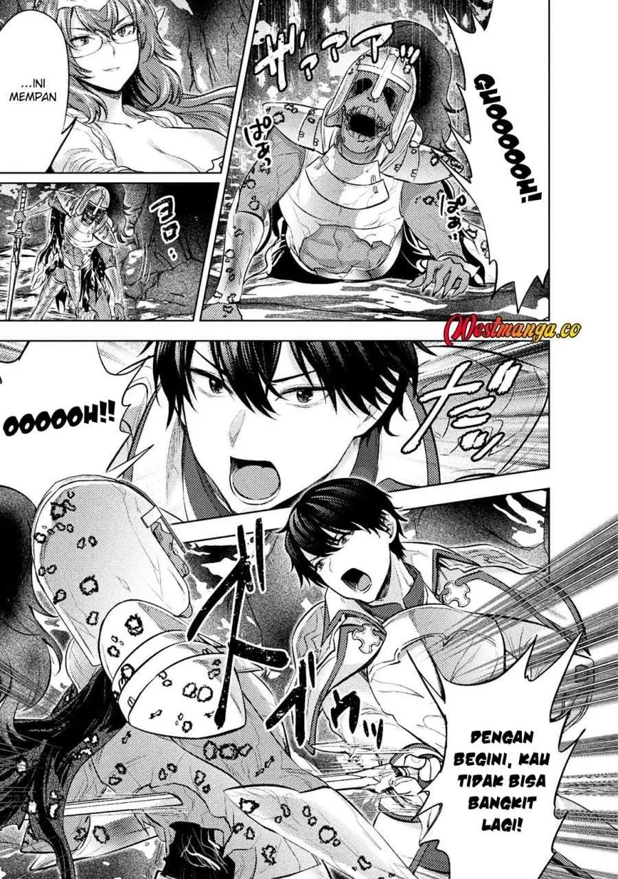 Bijo to Kenja to Majin no Ken Chapter 41