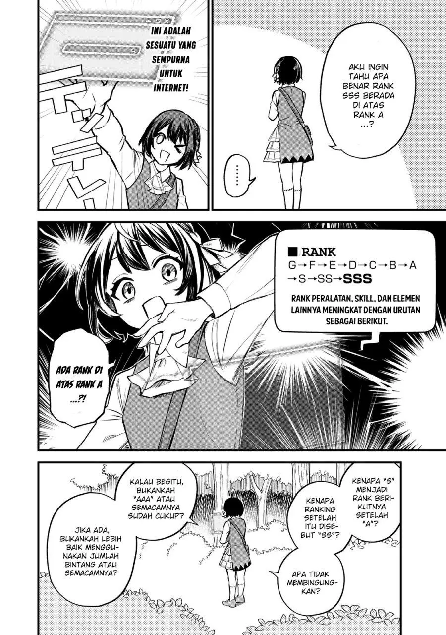 Sekai Saikyou no Majo, Hajimemashita Chapter 1