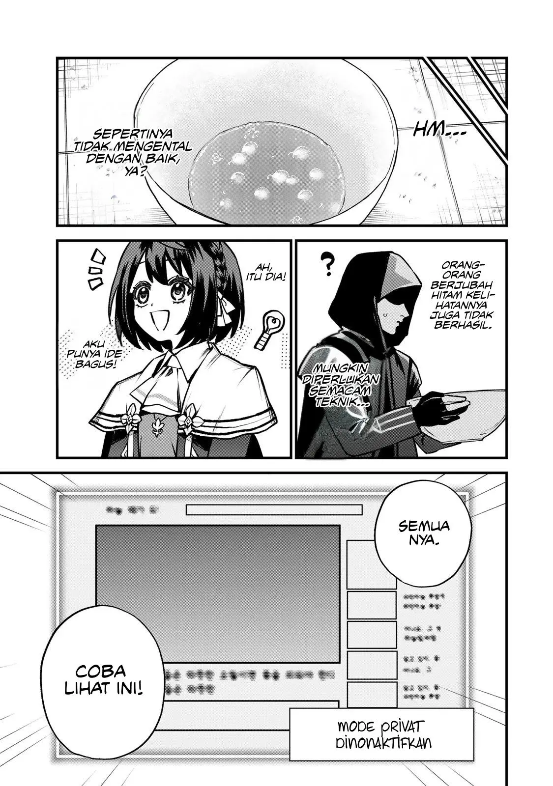 Sekai Saikyou no Majo, Hajimemashita Chapter 14