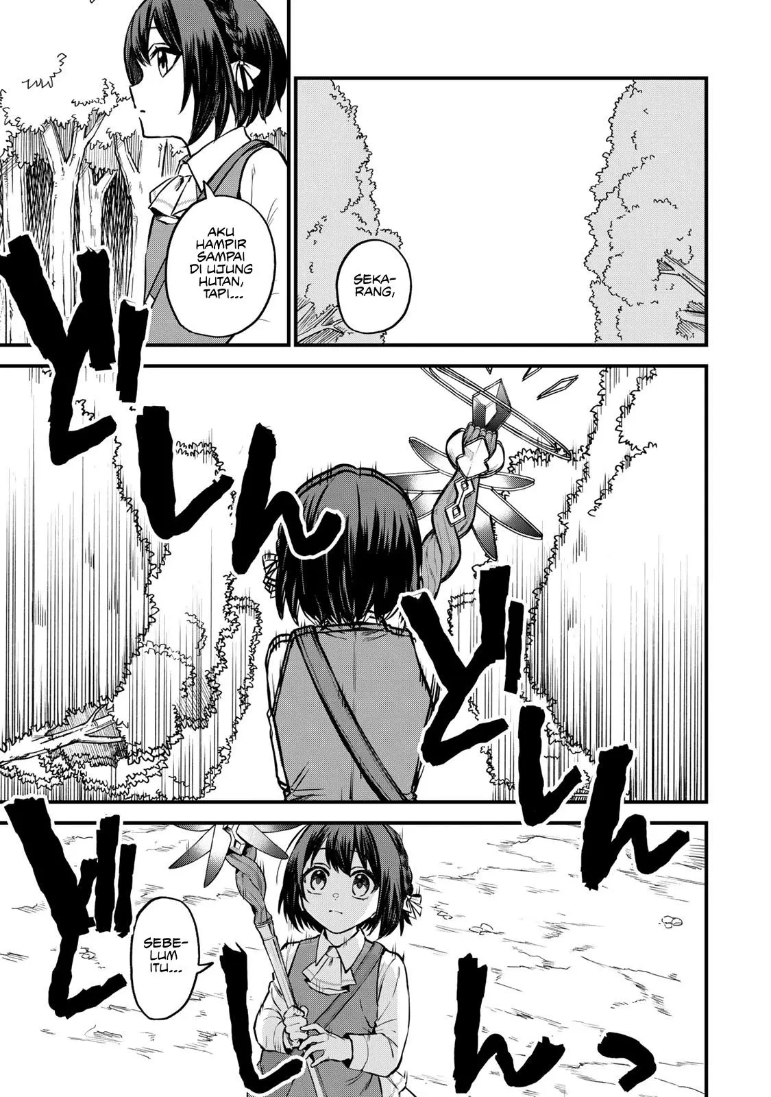 Sekai Saikyou no Majo, Hajimemashita Chapter 2