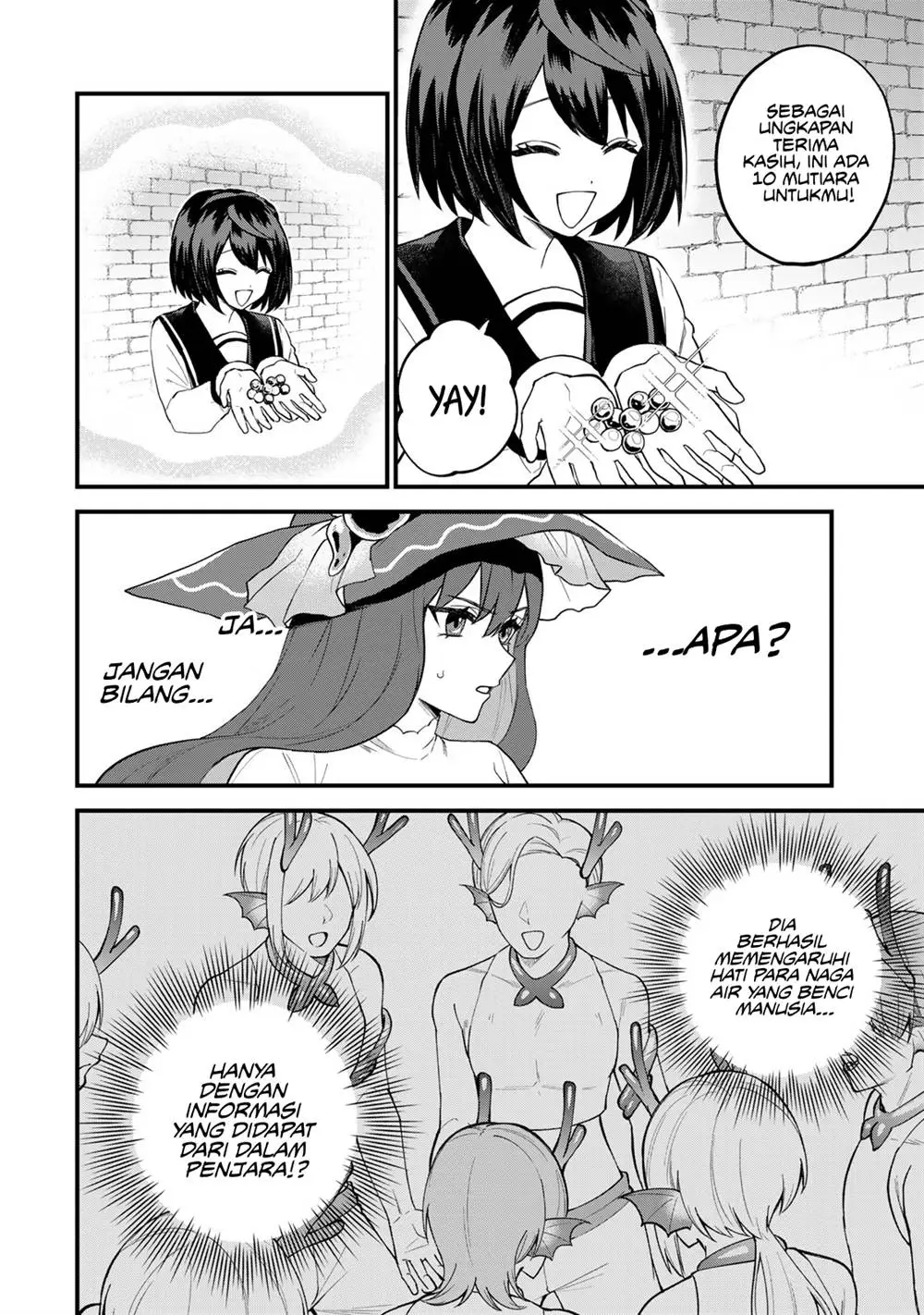 Sekai Saikyou no Majo, Hajimemashita Chapter 26