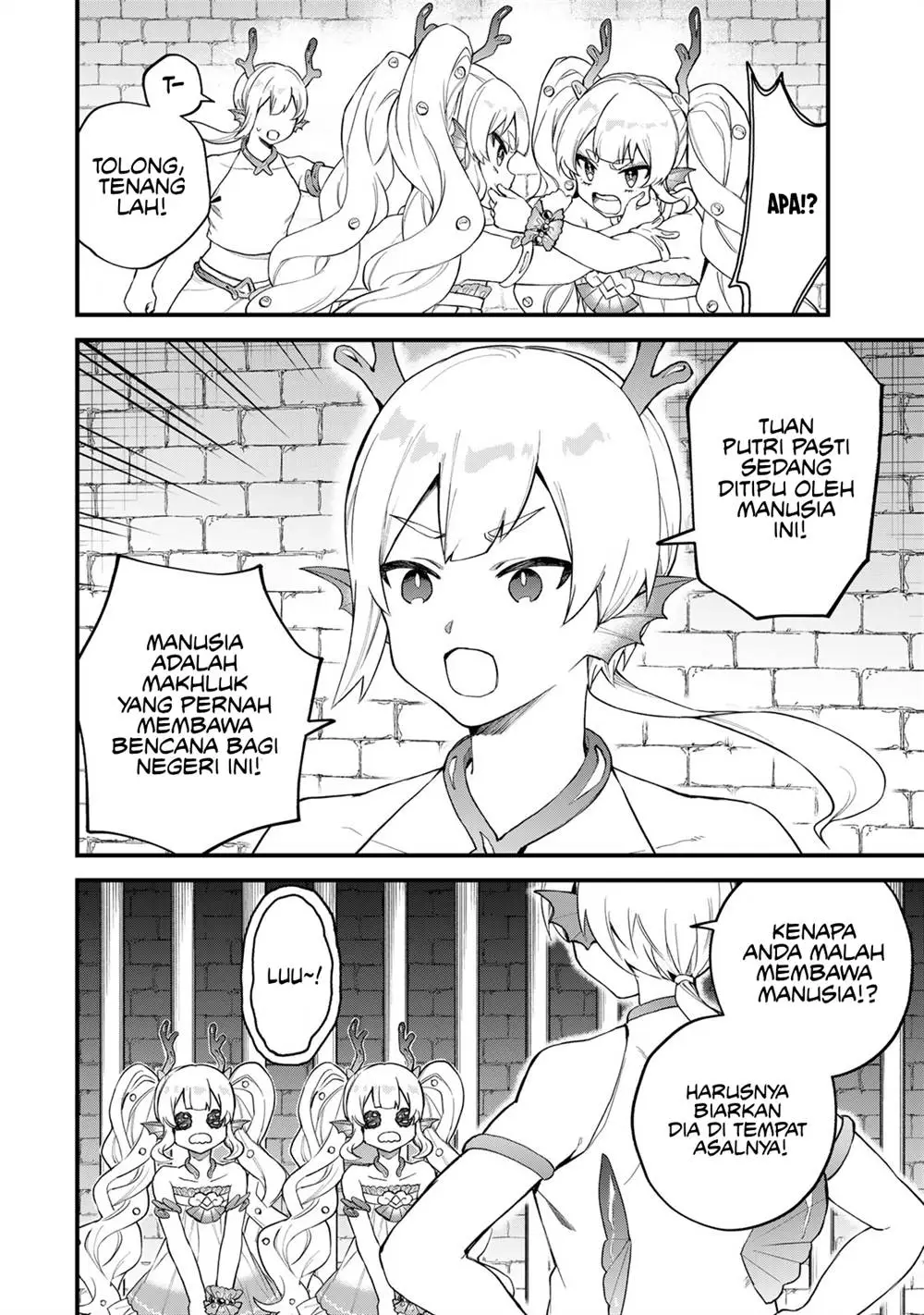 Sekai Saikyou no Majo, Hajimemashita Chapter 26