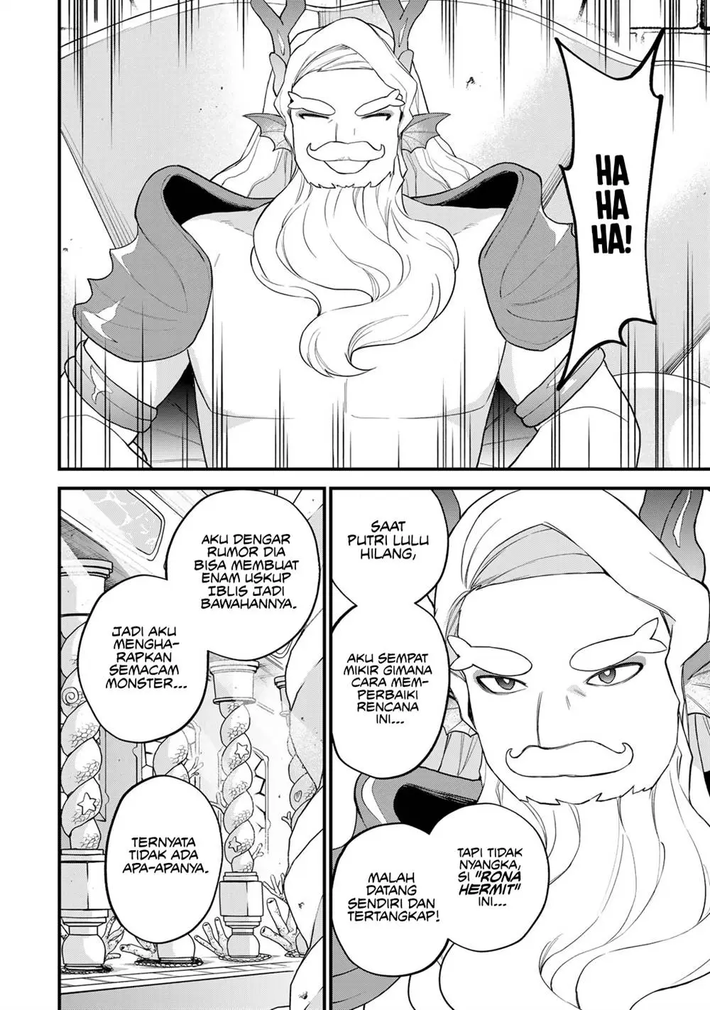 Sekai Saikyou no Majo, Hajimemashita Chapter 26