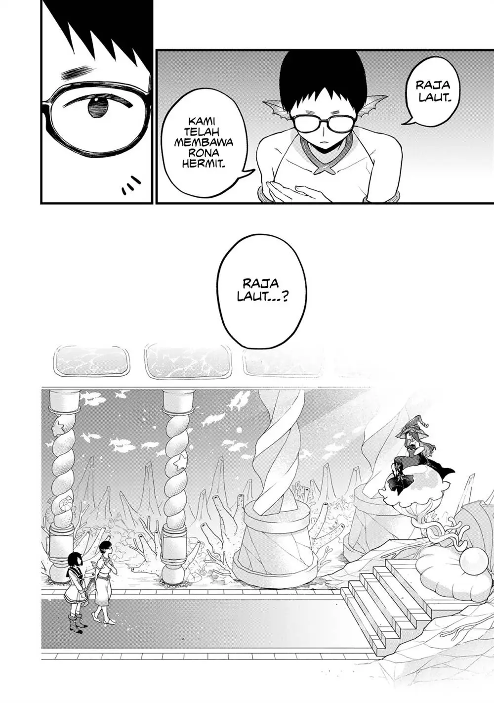 Sekai Saikyou no Majo, Hajimemashita Chapter 27