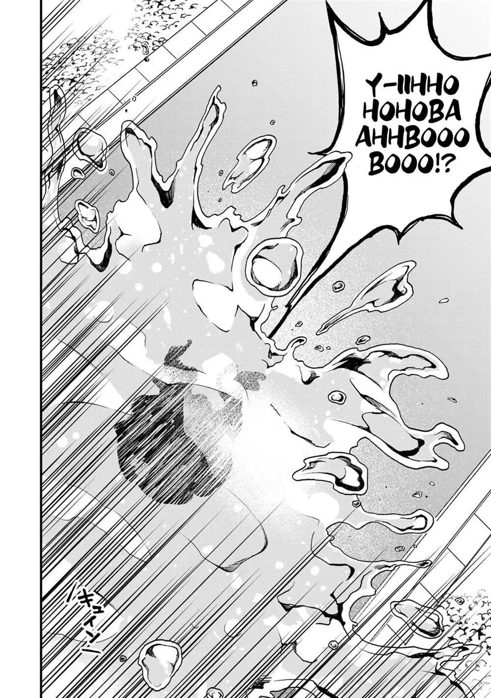 Sekai Saikyou no Majo, Hajimemashita Chapter 27