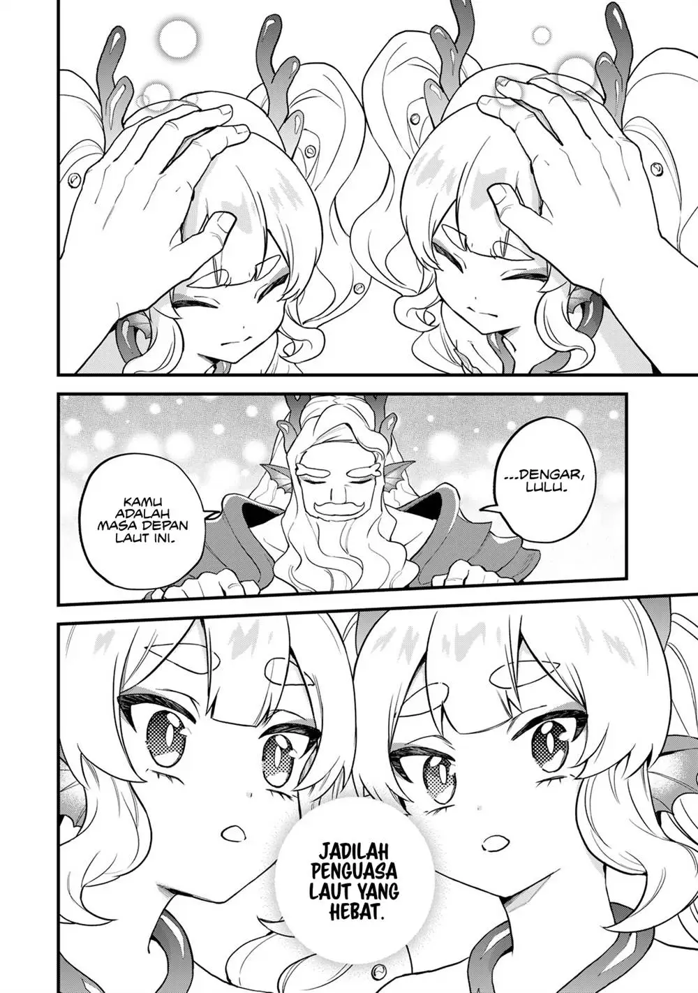 Sekai Saikyou no Majo, Hajimemashita Chapter 28